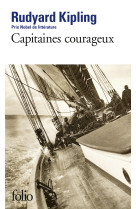 Capitaines courageux