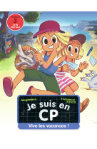 Je suis en cp - t25 - vive les vacances ! - niveau 3