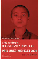 Les femmes d'auschwitz-birkenau