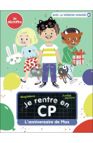 Je rentre en cp - t01 - l'anniversaire de max