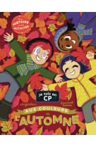 Je suis en cp  - aux couleurs de l'automne