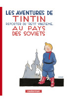 Tintin - t01 - tintin au pays des soviets