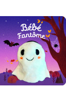 Les bebetes - t130 - bebe fantome