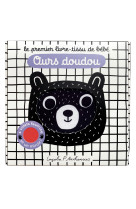 Le premier livre tissu de bebe - ours doudou