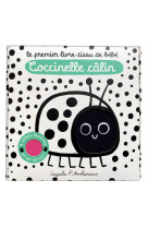 Le premier livre tissu de bebe - coccinelle calin