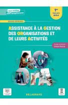 Assistance a la gestion des organisations et de leurs activites 1re bac pro (2021) - pochette eleve