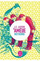 Le japon d'amelie nothomb