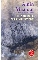 Le naufrage des civilisations