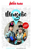 Guide mongolie 2023 petit fute