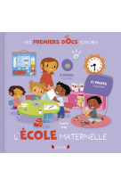 L'école maternelle