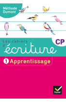 Les cahiers d'ecriture cp ed. 2019 - cahier n  1 apprentissage