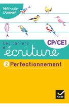 Les cahiers d'ecriture cp-ce1 ed. 2019 - cahier n  2 perfectionnement