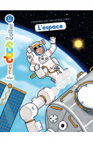 L'espace