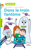 Dans le train fantome