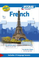 French (guide seul)