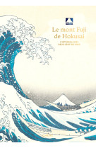 Le mont fuji de hokusai