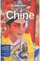 Chine 12ed