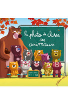 La photo de classe des animaux