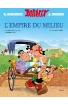 Asterix - album illustre - l'empire du milieu (hors collection)