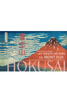 Hokusai - les trente-six vues du mont fuji