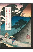 Hiroshige & eisen. the sixty-nine stations along the kisokaido. 40th ed.