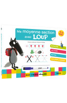 Ma moyenne section avec loup - livre-ardoise