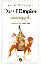 Dans l'empire mongol