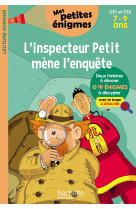 L'inspecteur petit mène l'enquête - mes petites énigmes  ce1 et ce2 - cahier de vacances 2022