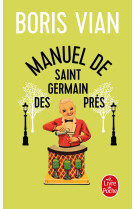 Manuel de saint germain des pres