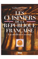 Les cuisiniers de la république française