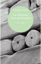 La naissance de la philosophie