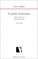 Le poeme domestique i