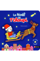 Le noël de t'choupi (pop-up)