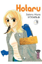 Hotaru - tome 1