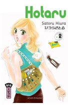 Hotaru - tome 2