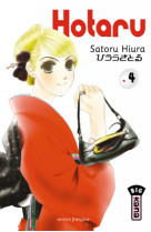 Hotaru - tome 4