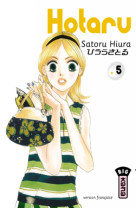 Hotaru - tome 5