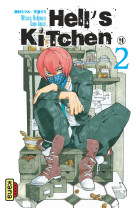 Hell's kitchen - tome 2