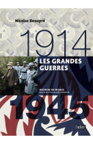 Les grandes guerres (1914-1945)