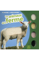 Touche et decouvre les animaux de la ferme (arc)