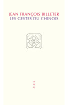 Les gestes du chinois