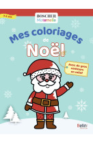 Mes coloriages de noel