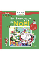 Mon livre-puzzle de noel