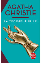 La troisième fille (nouvelle traduction révisée)