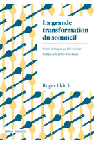 La grande transformation du sommeil