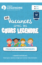 Francais et mathematiques du cm1 au cm2