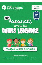 Francais & mathematiques du cm2 a la 6e