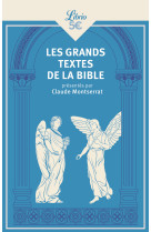 Les grands textes de la bible