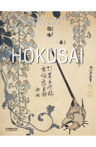 Hokusaï