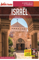 Israel carnet 2020 petit fute + offre num